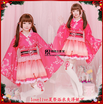 (Weaving Love Workshop) real shot lovelive summer sacrifices Yukata Awakening Nicole kimono modified short anime cos