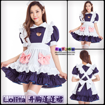Open chest maid dress Lolita bow princess dress dress anime cos dress restaurant work waiter woman