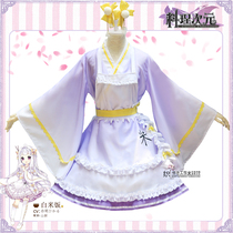New Japanese cuisine dimension cos white rice style improved kimono gradient color maid dress cos tour Japan