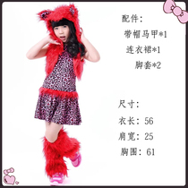 Childrens Day Kindergarten Dance Performance Costume Girls cosplay Animal Costume