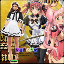 New Queens Blade Wandering Warrior Japanese anime COS uniform maid cosplay suit