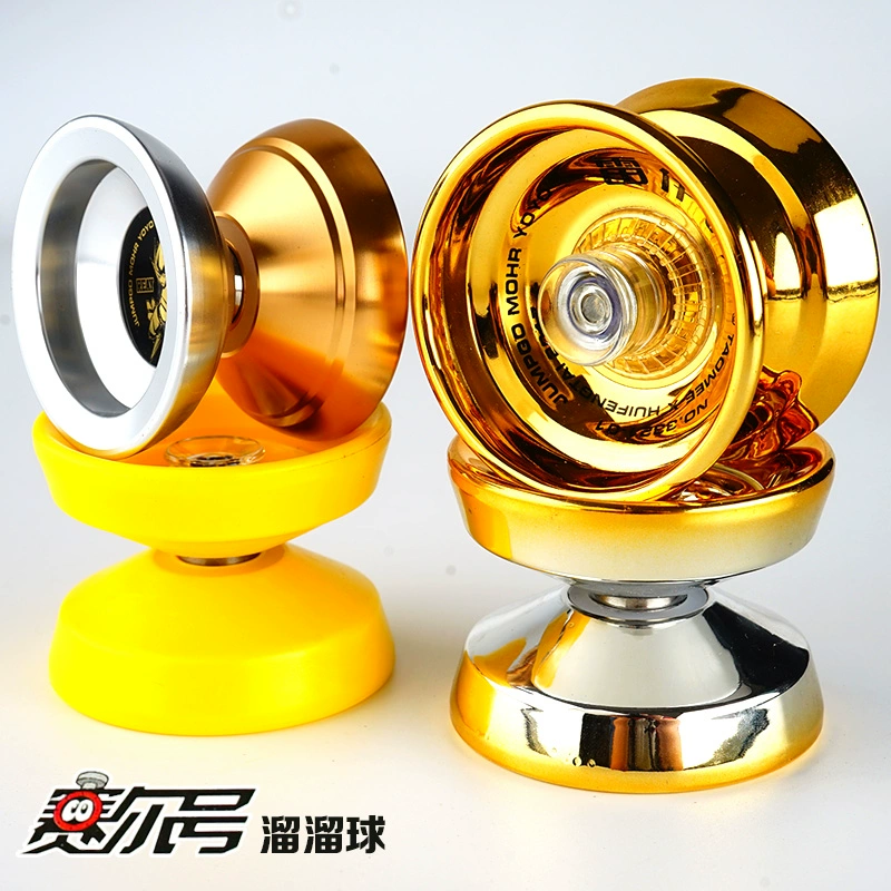 Ma thuật Purcell chính hãng Yo-Yo phát sáng Trường tiểu học bóng YOYO Cậu bé Kim loại Yo-Yo Toy - YO-YO