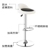 Бар стул высокий барьер