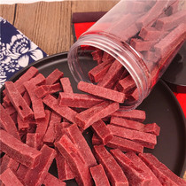 Net red food Mulberry hawthorn strip fruit Danpi hawthorn dried fruit proline snack leisure no added 300g