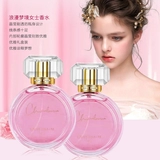Духи с легким ароматом, подарочная коробка, стойкий легкий аромат, изысканный стиль, подарок на день рождения