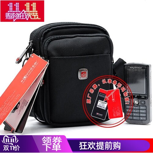 Swiss Army Knife Bag Men's Waist Bag Multifunctional Dual-use Sports Shoulder Messenger Bag Men's Casual Bag Mini Mobile Phone Bag