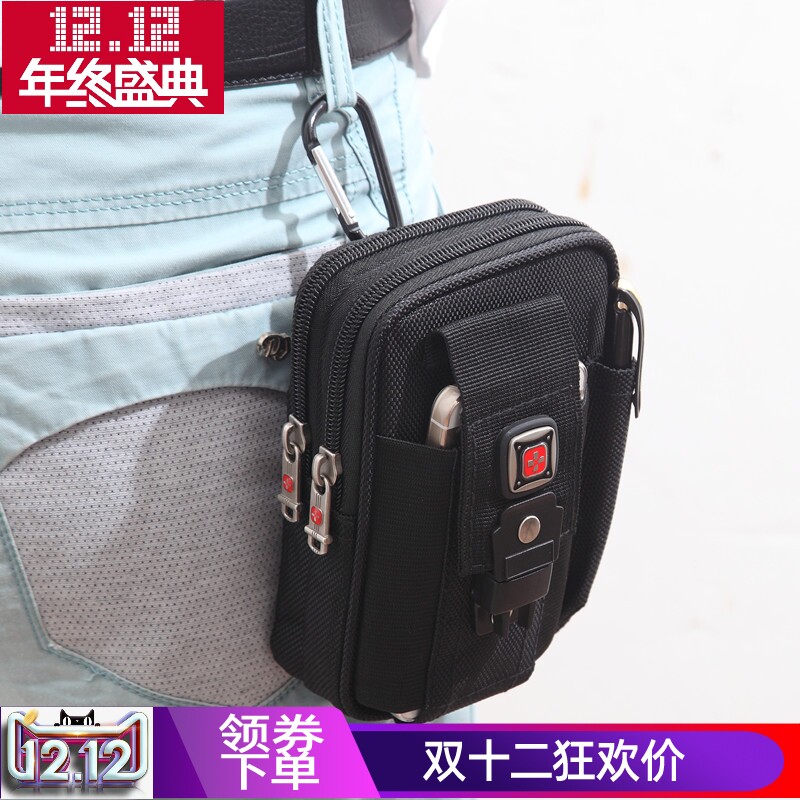 Swiss army knife mobile phone pocket multi-function 5 5 inches 6 inches mobile phone bag belt sports bag men's outdoor mountaineering small bag