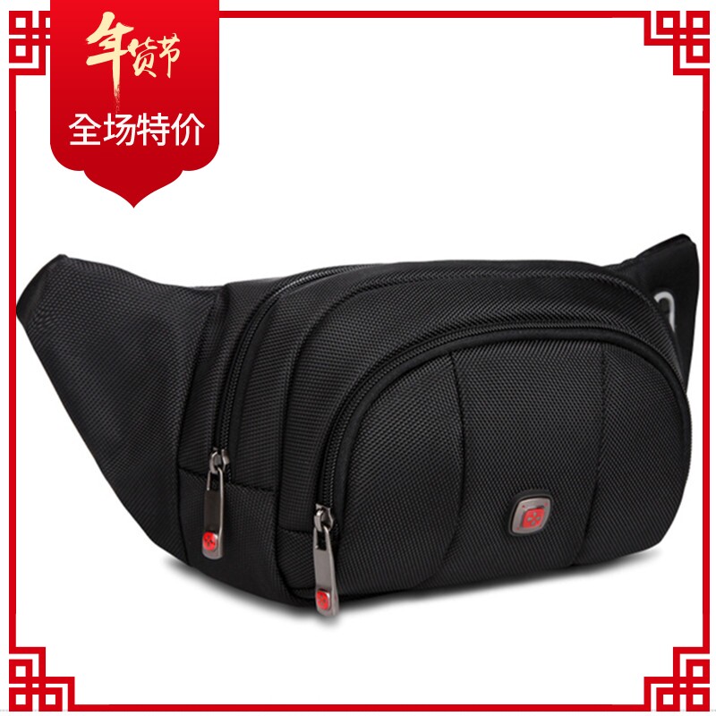 Swiss Army Knife Men's Chest Bag Outdoor Waterproof Sports Mountaineering Running Casual Pocket Bag Korean Style Trendy Canvas Messenger Bag