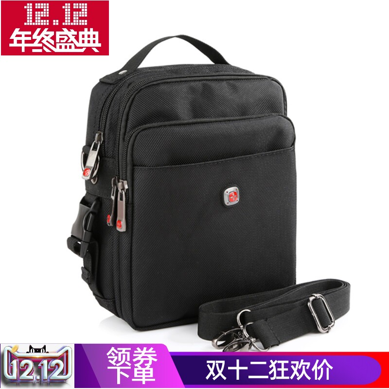 Swiss Army Knife Men's Bag Shoulder Bag Oxford Messenger Bag Outdoor Vertical Waterproof Handbag Business Men's Satchel Bag