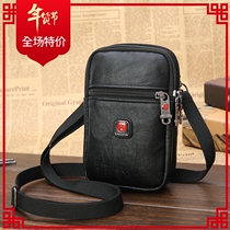 Leather waist bag mens multifunctional Messenger small bag fashion wear belt 6 5 inch mobile phone bag vertical Korean version trendy belt bag
