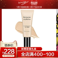 Leica counter Bright no flaws BB cream dưỡng ẩm kiểm soát nude trang điểm che khuyết điểm lỗ chân lông vô hình lâu trôi. kem nền bb the face shop