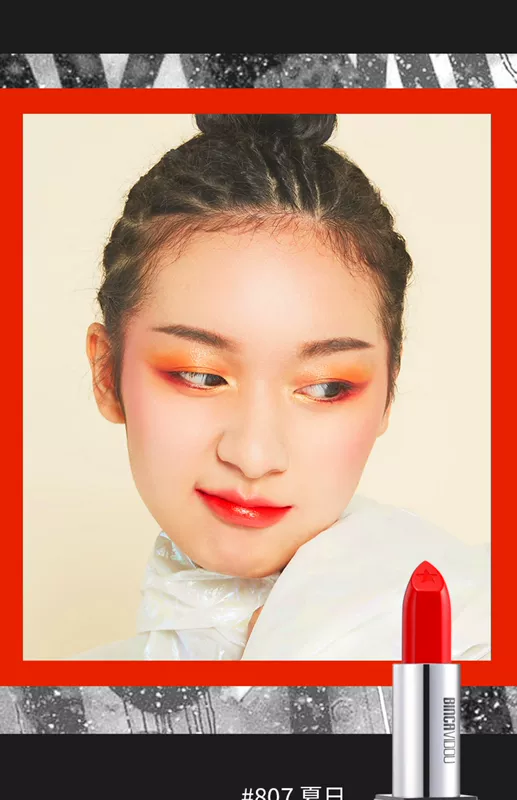 [Ống bạc nhỏ] Son môi Leica cô gái sinh viên mờ mờ xếp chồng lâu trôi màu son môi mờ sương - Son môi black rouge a02