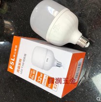 Foshan lighting led light bulb cylindrical bulb 5w10w16w20w25w32w35w42w52w