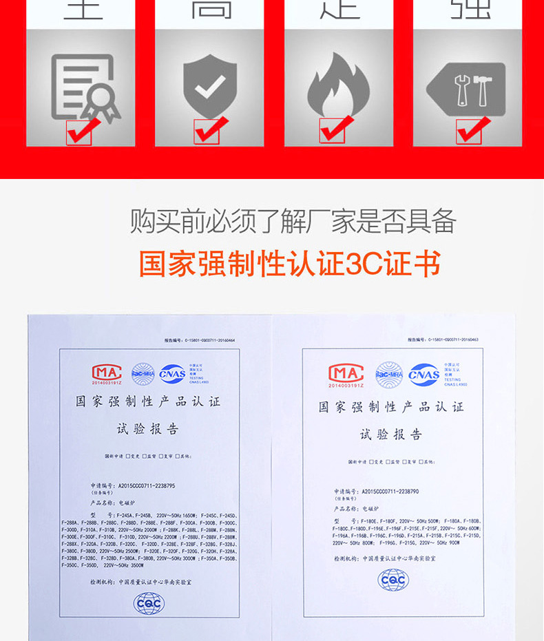 bếp từ sanaky Lửa Lê Bảo nhúng vòng thương mại nồi lẩu đặc biệt nồi lẩu cảm ứng 1650W panel 24,5 cm bếp từ aeg