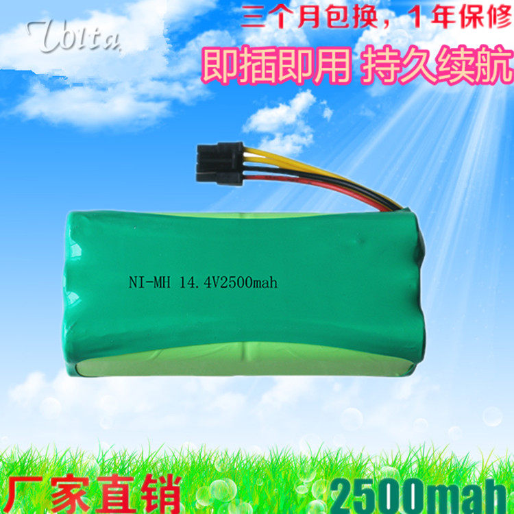 Ground Bay X600 Sweeper Batteries ZN605 606609 14 4V 4V Mirage Robot Earth Treasure accessories