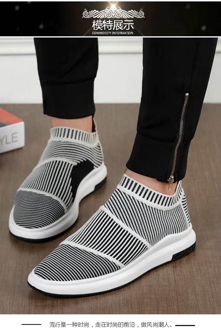 Mùa thu và mùa đông mới giầy cao cổ dệt kim giày dệt kim nam dệt kim - Giay cao giày sneaker nam trắng