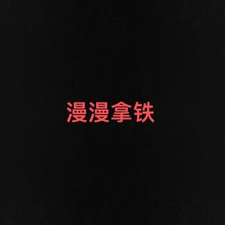 Wang fugui customized fur collar detachable long goose down fur 10.29