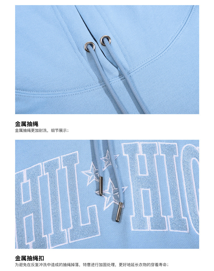 CHILL HIGH Loose Embroidered Hooded Pullover Hoodie