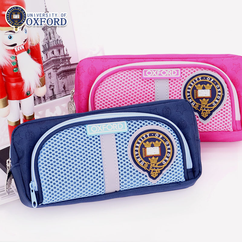 Oxford University children's pen bag Primary school student pen box stationery bag Boy junior high school student girl creative stationery large capacity