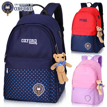 Oxford bag male junior high school burden lighter mass Middle School campus girl backpack pupils wu liu nian level