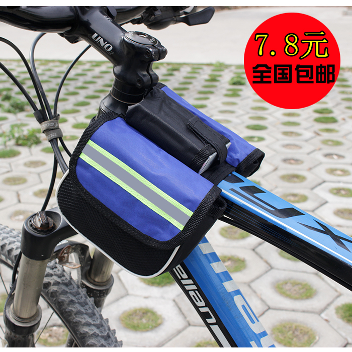 Jiebiao mountain road bicycle accessories Ante bag Front tube bag Saddle bag Bicycle bilateral front beam bag