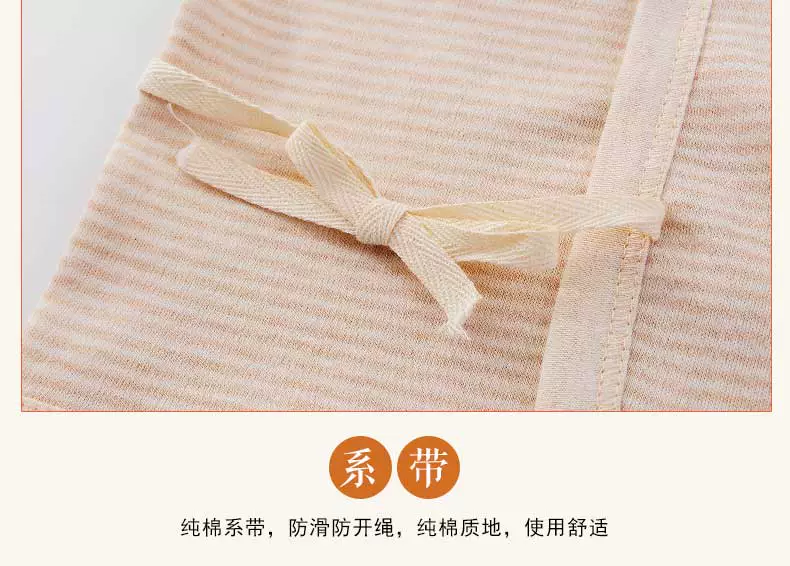 Hộp quà tặng màu cotton quần áo trẻ em cotton phù hợp với mùa xuân và mùa hè cho bé cung cấp quà tặng trăng tròn hộp quà tặng bé trai