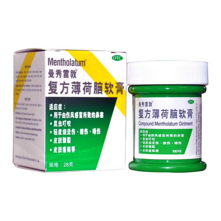 曼秀雷敦 薄荷膏 复方薄荷脑软膏 28g 鼻塞 皮肤瘙痒烫伤