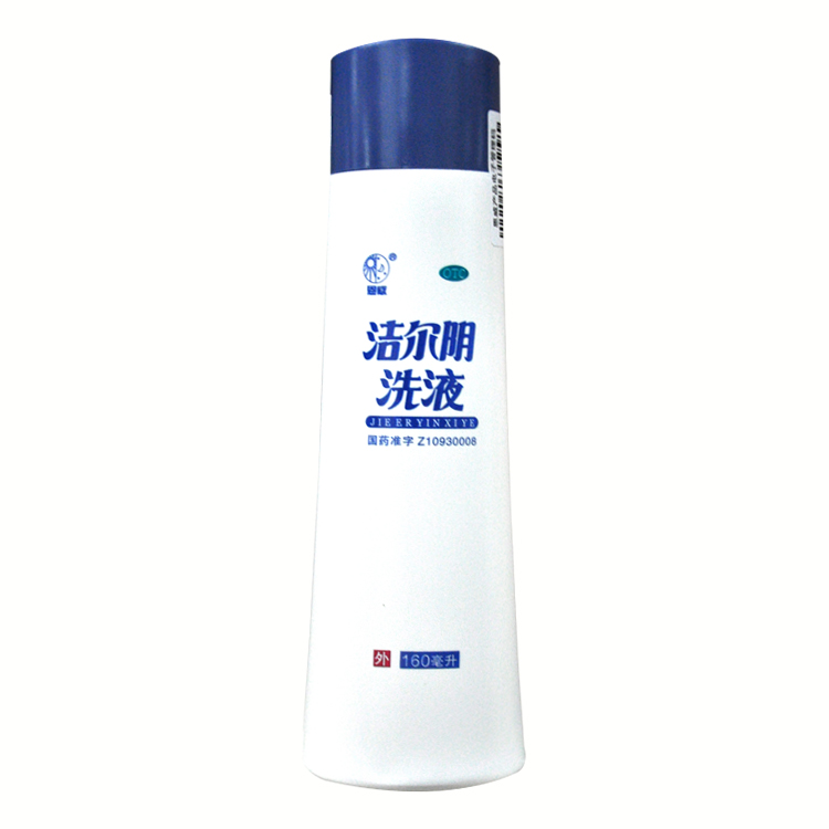 恩威 洁尔阴洗液 160ml 阴道瘙痒 阴道炎 湿疹 皮炎