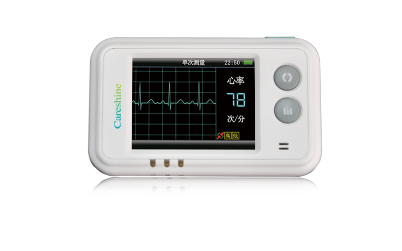 中科康馨 心电无线监测仪 ccs-103
