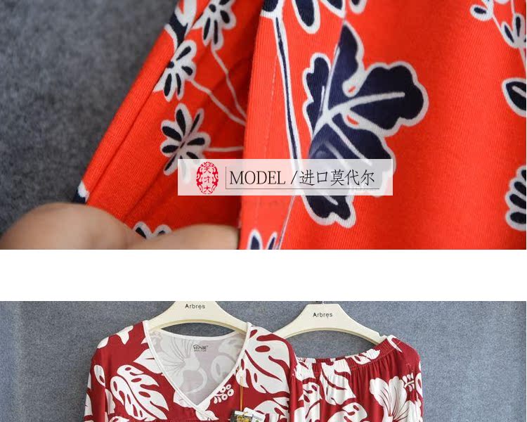 Pyjama pour femme OTHER   à manches longues - Ref 2996219 Image 15