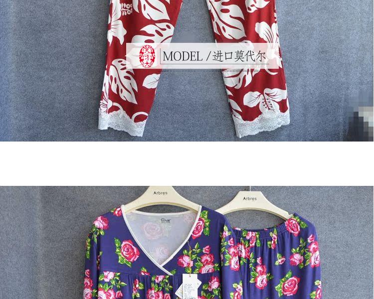 Pyjama pour femme OTHER   à manches longues - Ref 2996219 Image 24