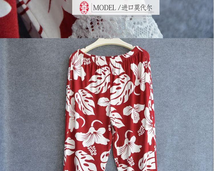 Pyjama pour femme OTHER   à manches longues - Ref 2996219 Image 23