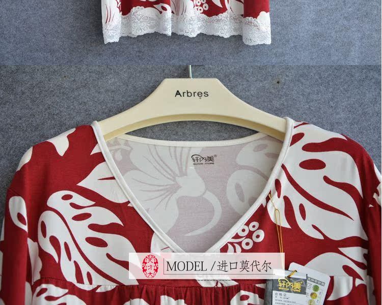 Pyjama pour femme OTHER   à manches longues - Ref 2996219 Image 18