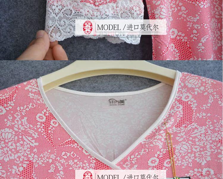 Pyjama pour femme OTHER   à manches longues - Ref 2996219 Image 35