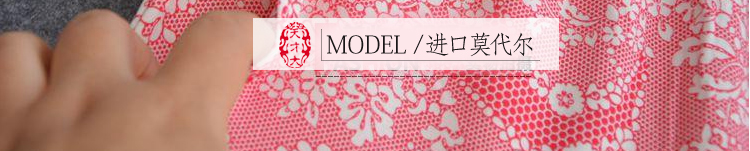 Pyjama pour femme OTHER   à manches longues - Ref 2996219 Image 38