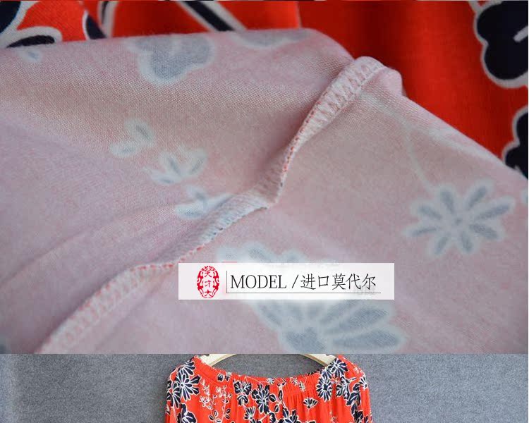 Pyjama pour femme OTHER   à manches longues - Ref 2996219 Image 11