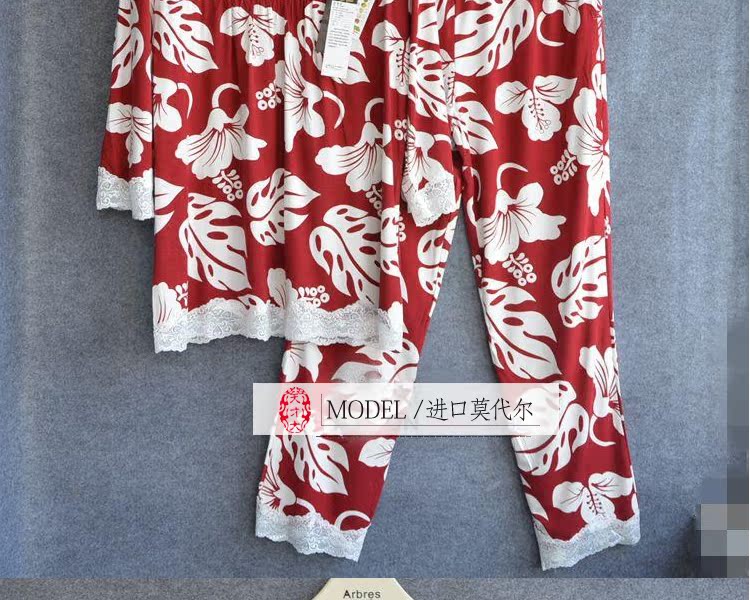 Pyjama pour femme OTHER   à manches longues - Ref 2996219 Image 16