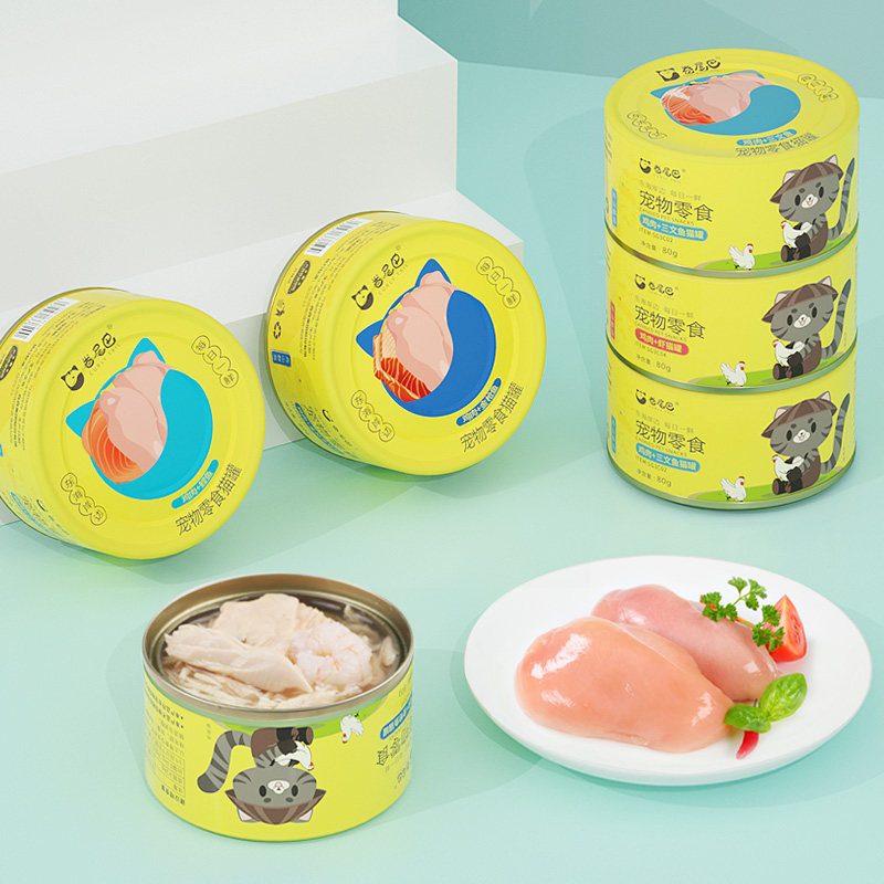 Cat canned tuna kitty snacks as young cat wet grain chicken breast meat nutrition 24 jars white meat whole box-Taobao