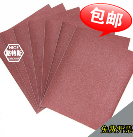 砂纸砂皮砂纸150/180/240/280/360/500/600#目号打磨砂纸
