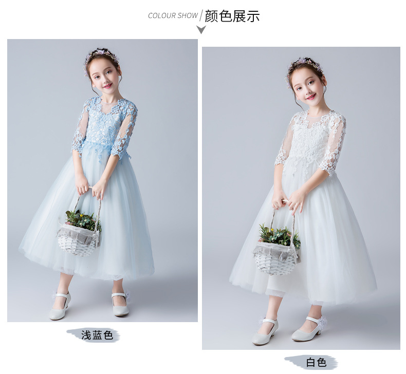 9 cô gái béo trong bữa tiệc sinh nhật công chúa lớn 7 piano sáu một màn trình diễn váy xòe 12-15 tuổi 8 - Váy trẻ em đầm cho bé gái