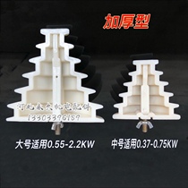 Single-phase motor repair tool Pagoda concentric single-phase winding mold Thickening mold 0 55-2 2KW