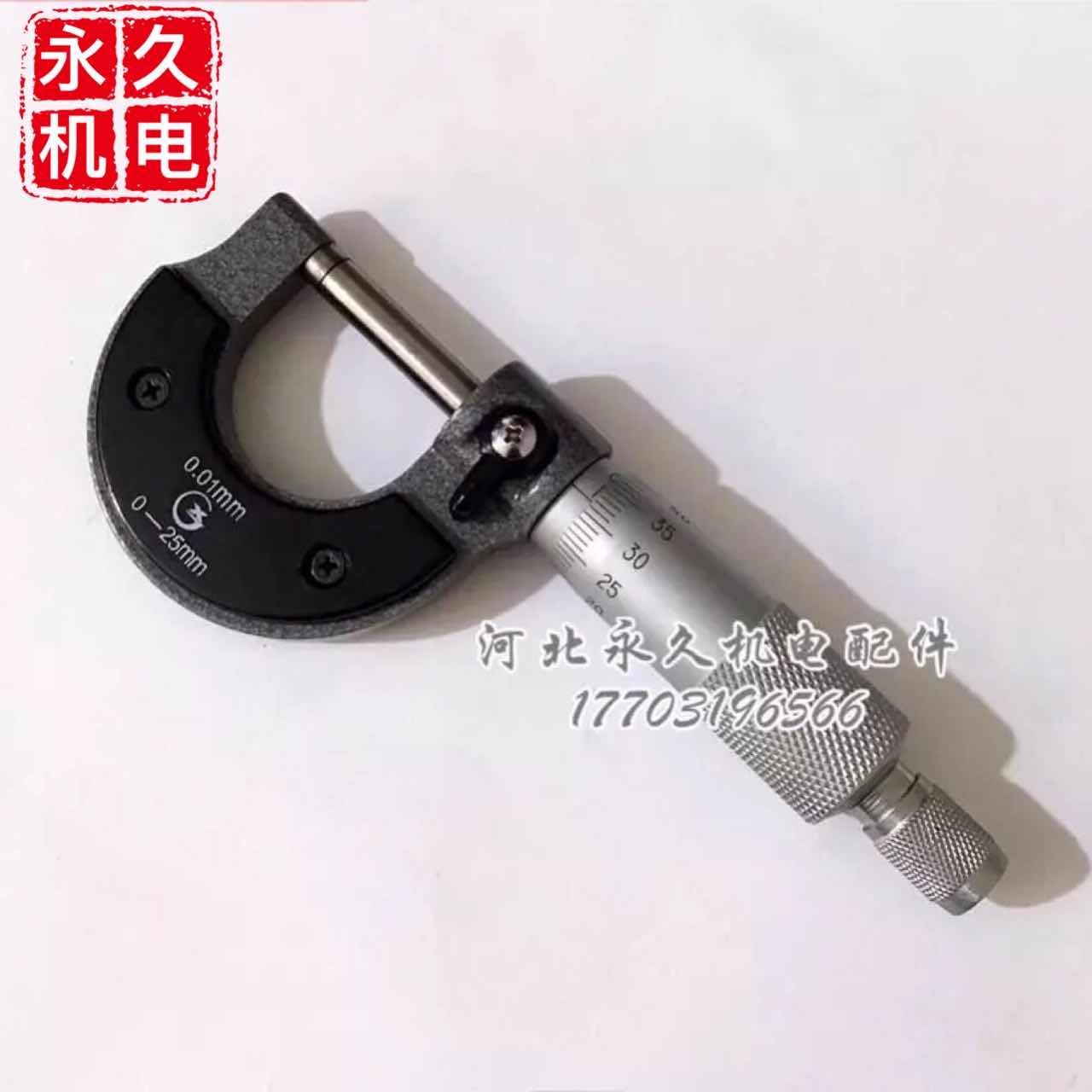 Measuring and insulating paper measuring enamelling wire with measuring tool 0-25 micrometer high precision