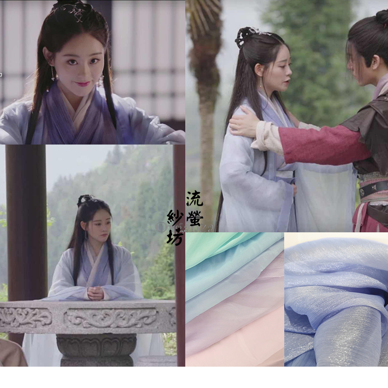 Tencel 绢 người yêu siêu mềm mại cotton mạnh mẽ Hanfu áo sơ mi tay rộng 襦 váy vải nhẹ vải - Vải vải tự làm vải thô cotton