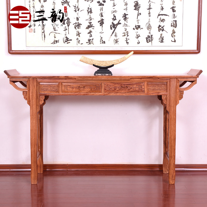 Hedgehog Purple Sandalwood Case Flowers Pear Wood Middle Red Wood For Table Solid Wood Buddha Table Chinese Bar Case Genguan Incense Case