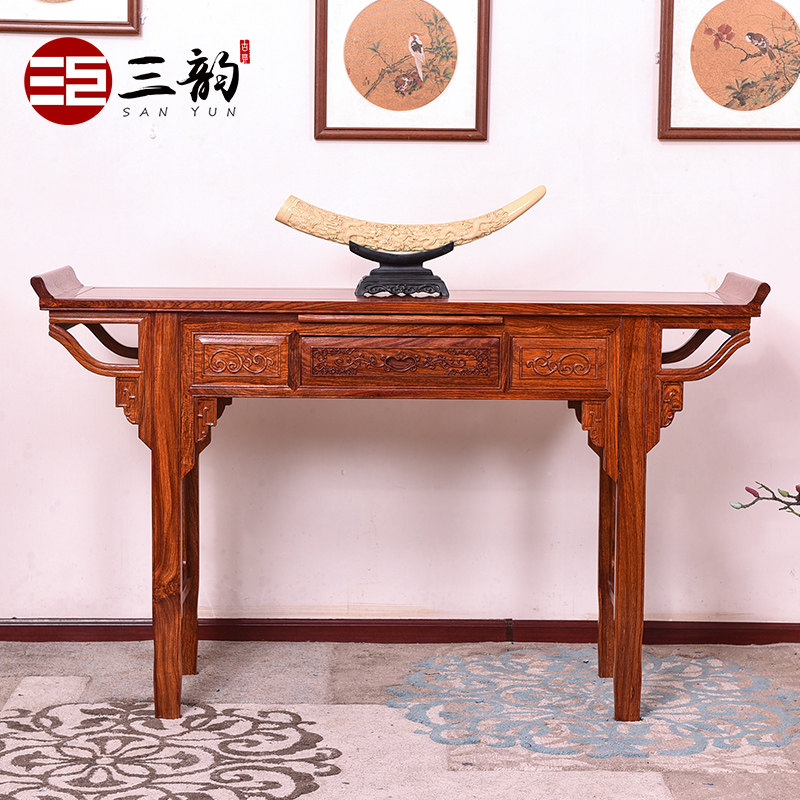 Sanyun mahogany furniture rosewood strip case Chinese hedgehog red sandalwood solid wood table for the table antique porch table for the god table