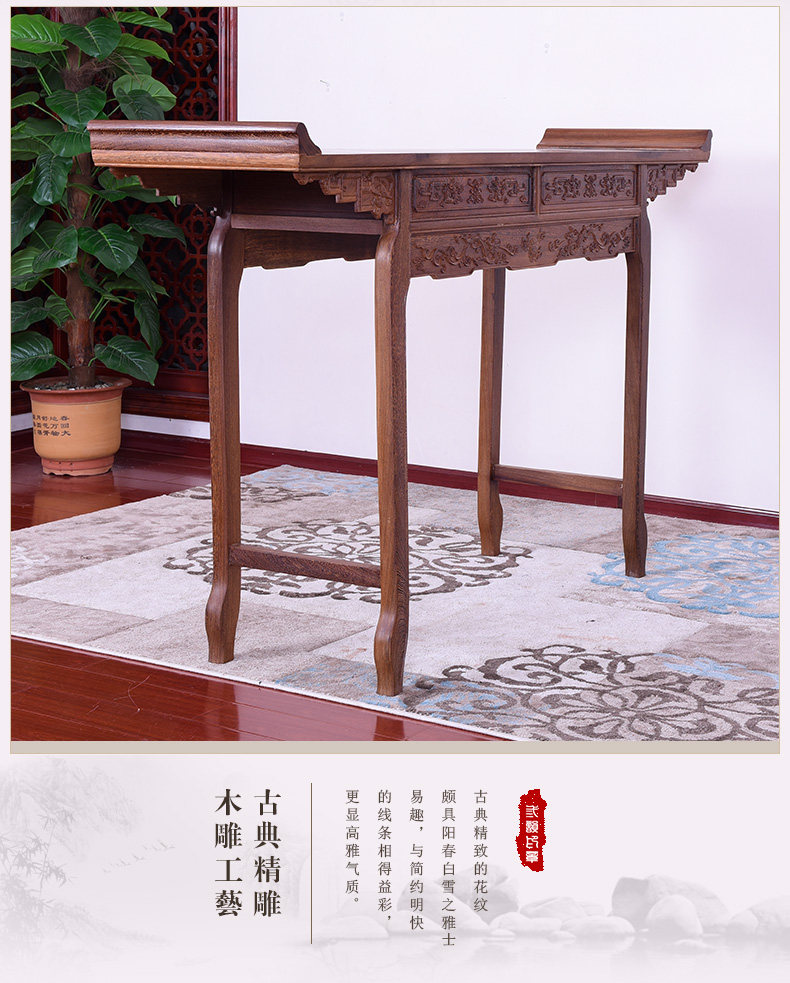 Куриные крылья деревянные ведущие case_05.jpg