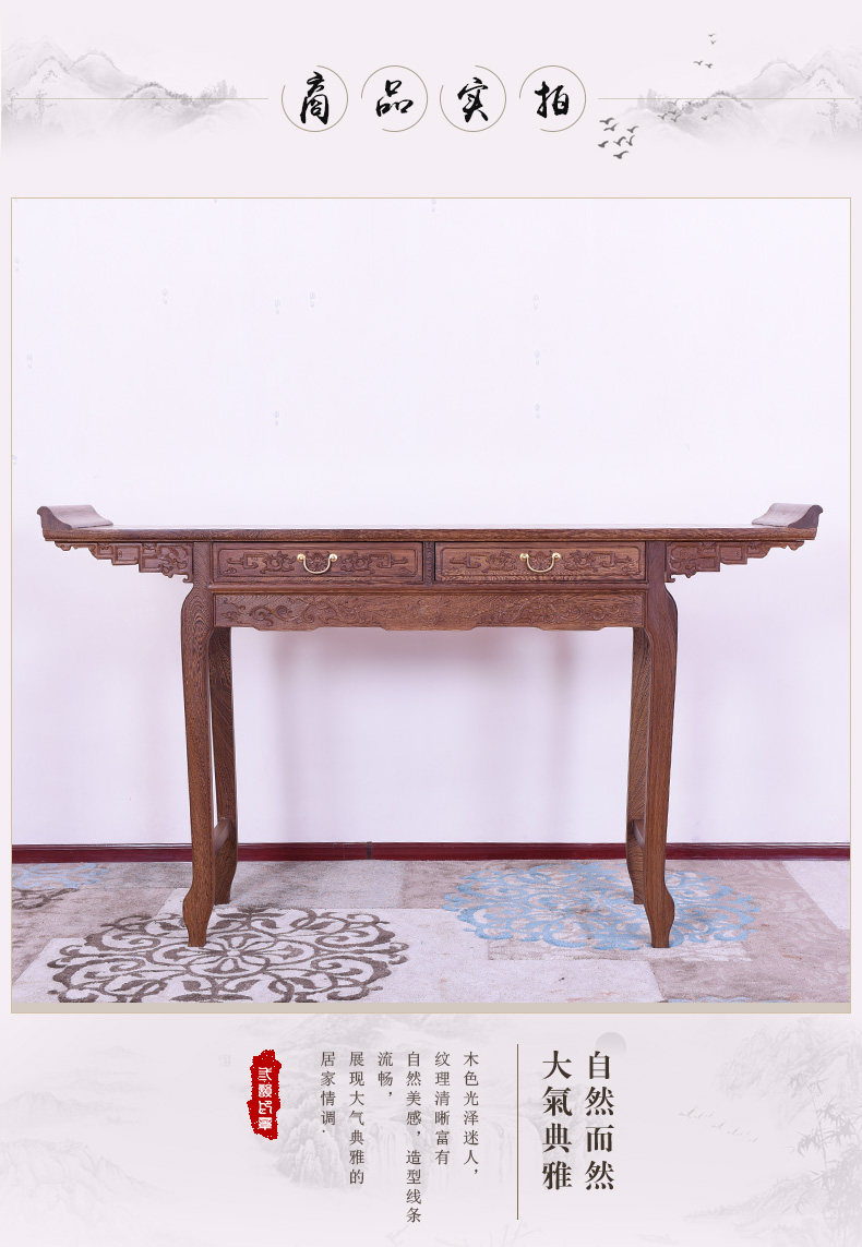 Куриное крыло деревянное топ case_03.jpg