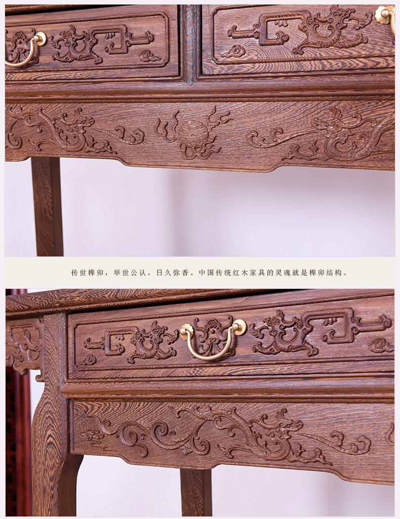 Куриное крыло деревянное верхнее case_13.jpg