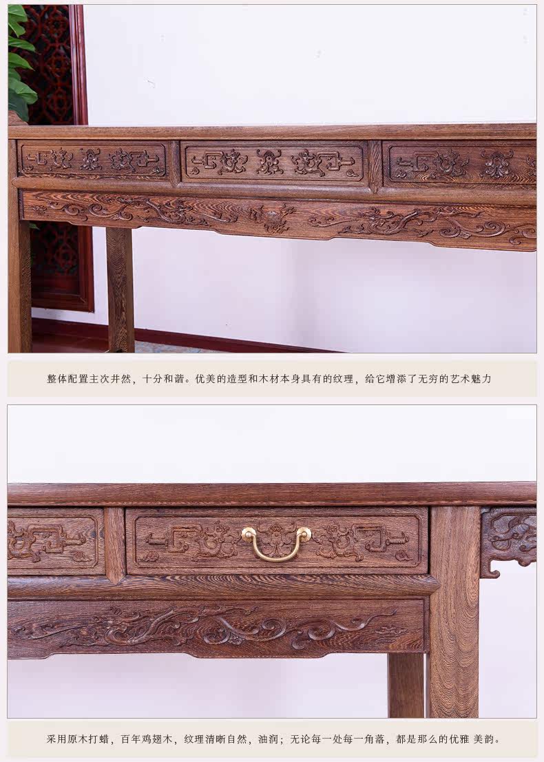 Куриное крыло дерево да да да Ту case_11.jpg