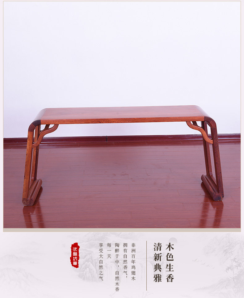 Мьянма Хуали фортепиано Table_06.jpg